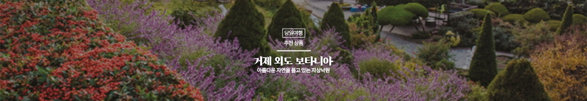 셈네일